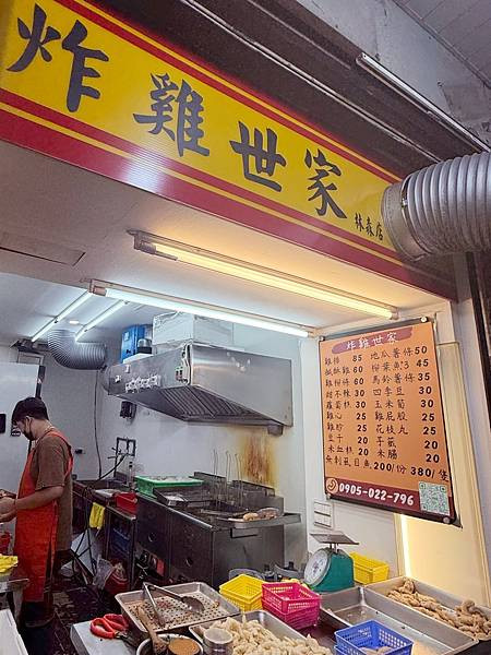 【旅遊推薦】中山條通散步地圖，從午後到深夜，品味巷弄裡的香氣