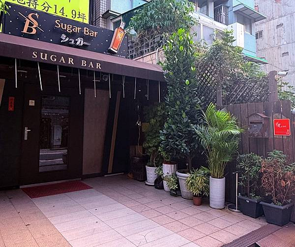 【旅遊推薦】中山條通散步地圖，從午後到深夜，品味巷弄裡的香氣