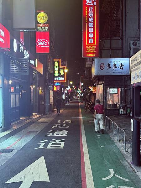 【旅遊推薦】中山條通散步地圖，從午後到深夜，品味巷弄裡的香氣