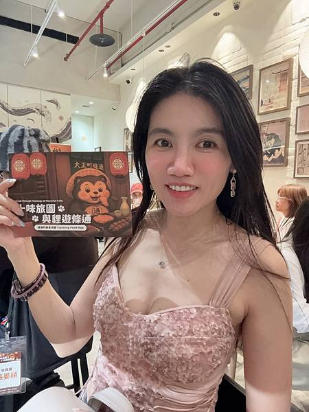 【旅遊推薦】中山條通散步地圖，從午後到深夜，品味巷弄裡的香氣