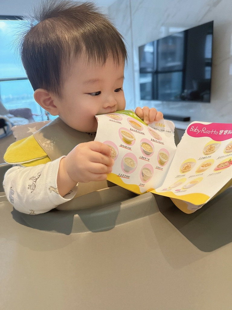 LINE_ALBUM_郭老師寶寶副食品冷凍寶寶粥_251103_3.jpg