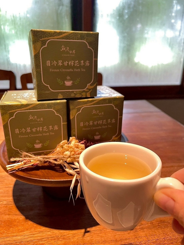 食記★名流水岸｜新北新店烏來日式景觀餐廳x森林系玻璃屋，享受