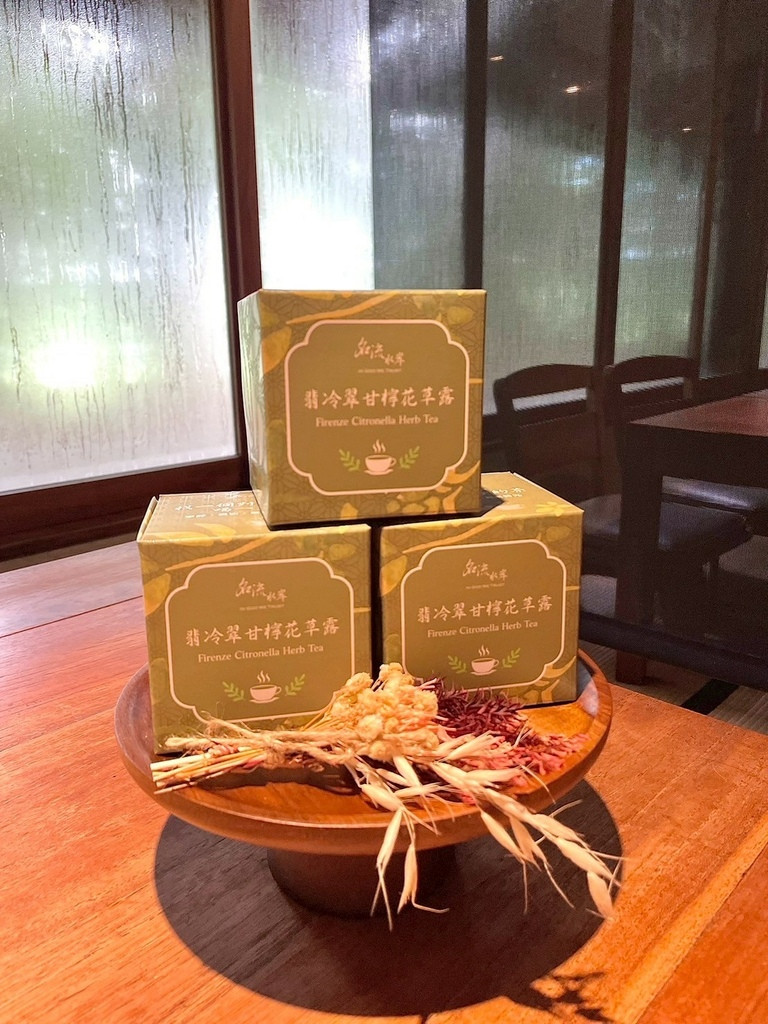 食記★名流水岸｜新北新店烏來日式景觀餐廳x森林系玻璃屋，享受