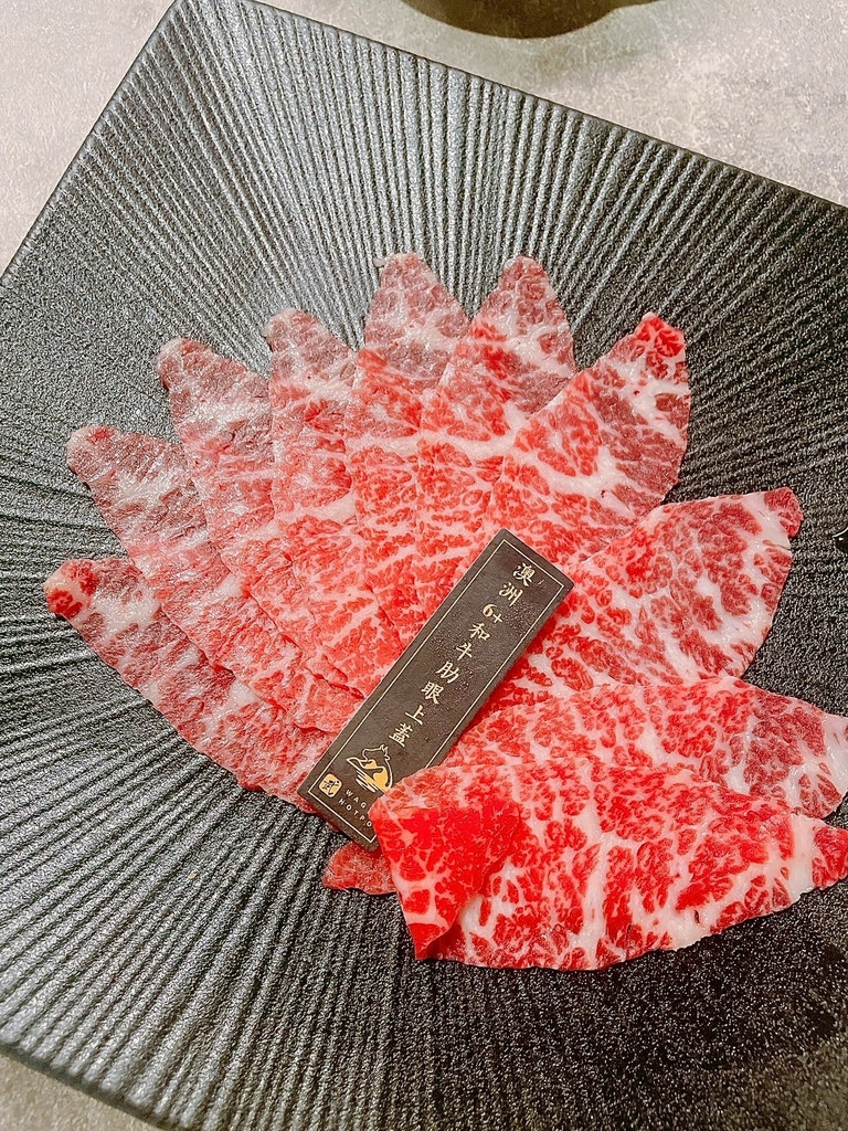 食記★涮武鶴和牛鍋物-春日旗艦店｜桃園新開幕和牛、帝王蟹吃到