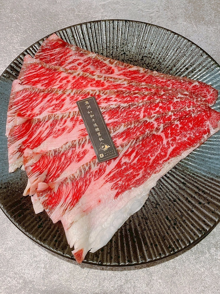 食記★涮武鶴和牛鍋物-春日旗艦店｜桃園新開幕和牛、帝王蟹吃到