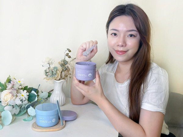 【夏天救膚神器】BOUYIEE寶藝｜MF1超能保濕冷敷劑+BP2超能淨亮酵素冷膜！用敷的保濕新首選💧