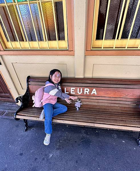 【澳洲 Day 10-2】Leura Town 蘿拉小鎮