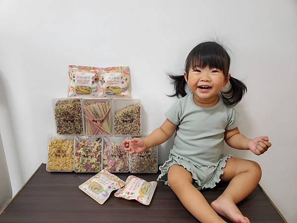 20250514 -【哺媽小食堂】無鹽寶寶麵專門店