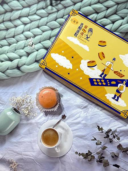 「甜點推薦」汐止乳酪蛋糕，新北必吃甜點-烘焙雅集乳酪蛋糕，入