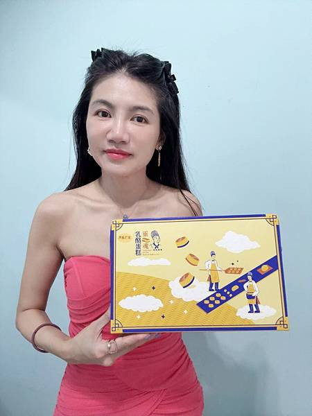 「甜點推薦」汐止乳酪蛋糕，新北必吃甜點-烘焙雅集乳酪蛋糕，入