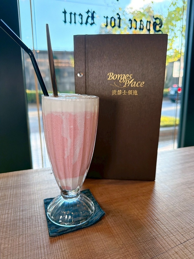 食記★波赫士領地精品咖啡館明水店｜台北不限時早午餐、下午茶咖