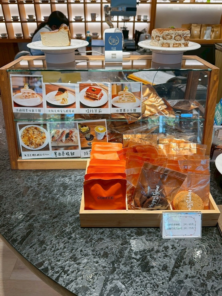 食記★波赫士領地精品咖啡館明水店｜台北不限時早午餐、下午茶咖