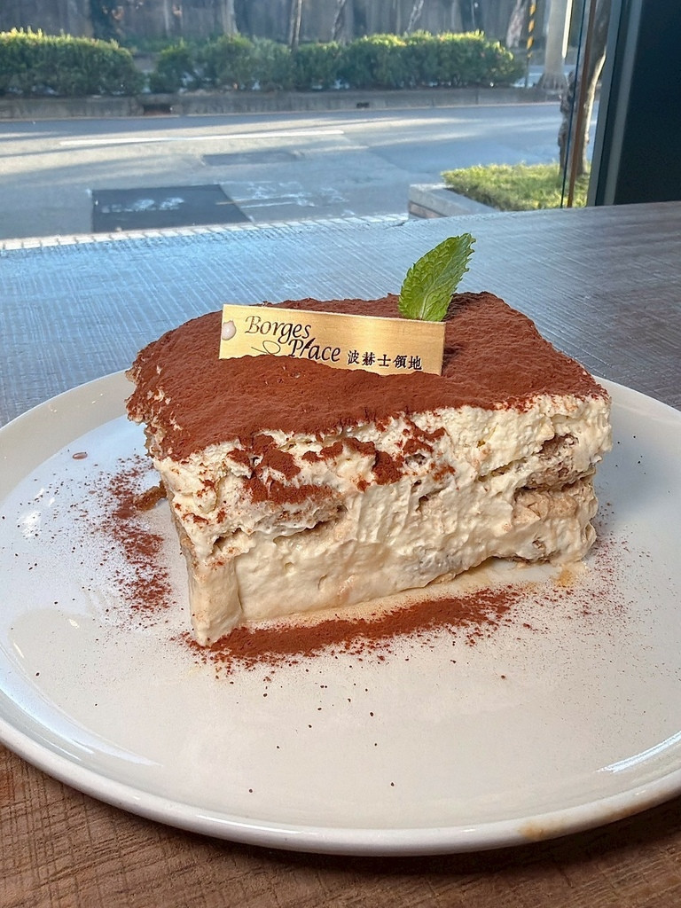食記★波赫士領地精品咖啡館明水店｜台北不限時早午餐、下午茶咖