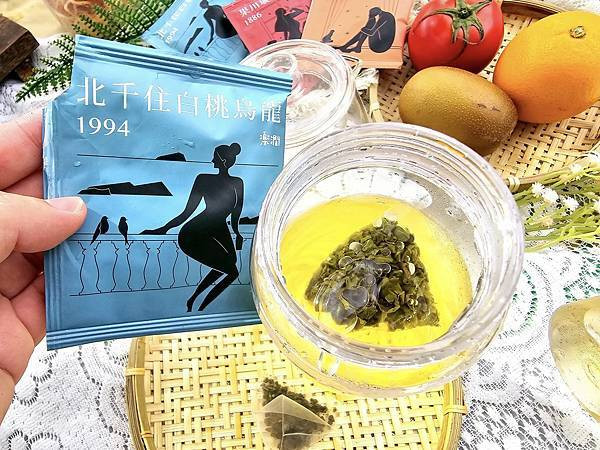 體驗|精品茶葉+實用小包 =【楽澗。樂見人生百態】小方包+衣 體驗|精品茶葉+實用小包 =【楽澗。樂見人生百態】小方包+衣