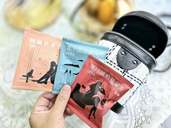 體驗|精品茶葉+實用小包 =【楽澗。樂見人生百態】小方包+衣 體驗|精品茶葉+實用小包 =【楽澗。樂見人生百態】小方包+衣