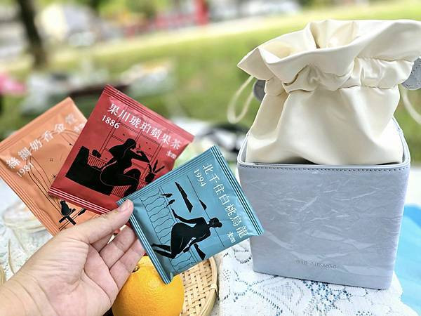 體驗|精品茶葉+實用小包 =【楽澗。樂見人生百態】小方包+衣 體驗|精品茶葉+實用小包 =【楽澗。樂見人生百態】小方包+衣