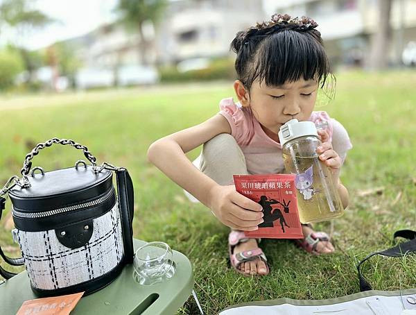 體驗|精品茶葉+實用小包 =【楽澗。樂見人生百態】小方包+衣 體驗|精品茶葉+實用小包 =【楽澗。樂見人生百態】小方包+衣