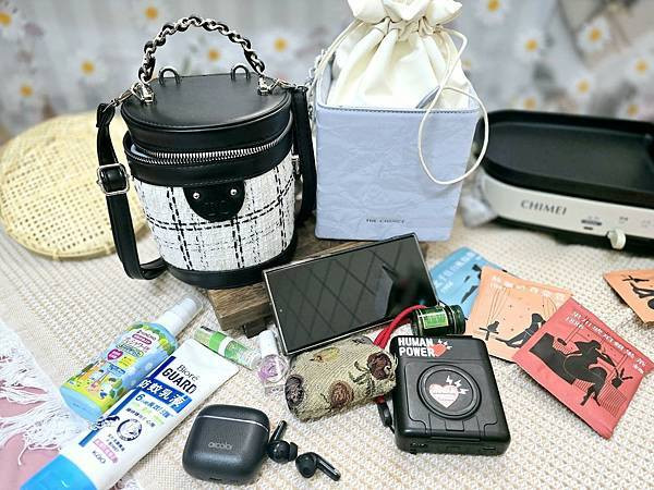 體驗|精品茶葉+實用小包 =【楽澗。樂見人生百態】小方包+衣 體驗|精品茶葉+實用小包 =【楽澗。樂見人生百態】小方包+衣