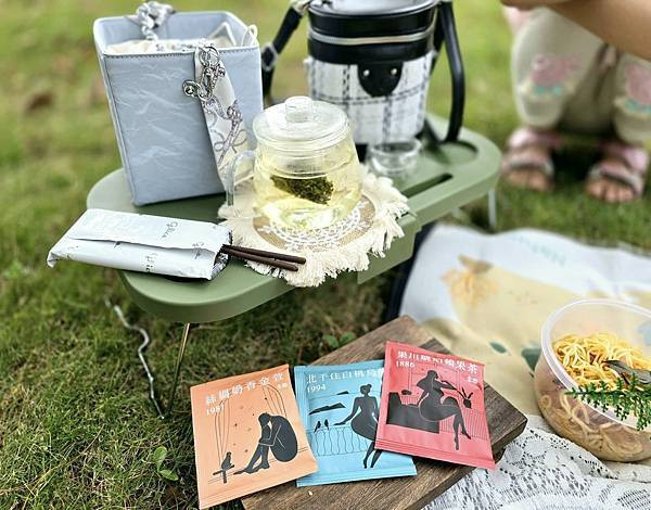 體驗|精品茶葉+實用小包 =【楽澗。樂見人生百態】小方包+衣 體驗|精品茶葉+實用小包 =【楽澗。樂見人生百態】小方包+衣